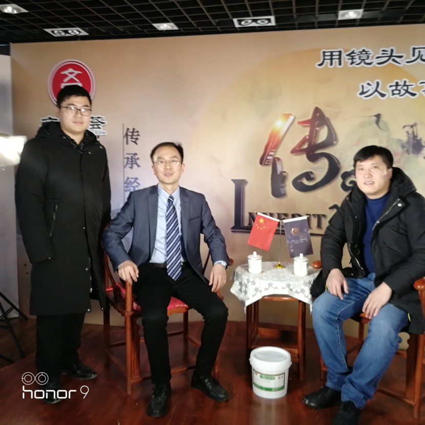 五四青年，我們正當(dāng)時(shí)