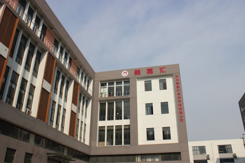中美貿(mào)易戰(zhàn)，我們能做什么?